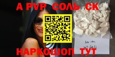 мдма Усть-Илимск