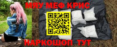 мдма Усть-Илимск