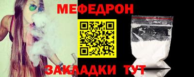 марки nbome Усть-Джегута