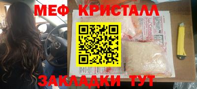 марки nbome Усть-Джегута