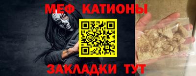 марки nbome Усть-Джегута