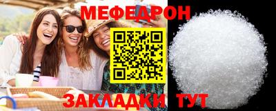 мдма Усть-Илимск