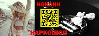 твердый Уссурийск