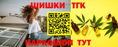 твердый Уссурийск