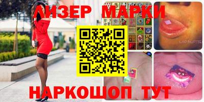 твердый Уссурийск