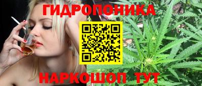 твердый Уссурийск