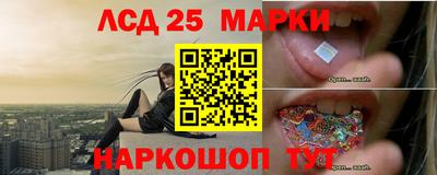 твердый Уссурийск