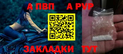 твердый Уссурийск