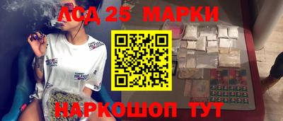 твердый Уссурийск
