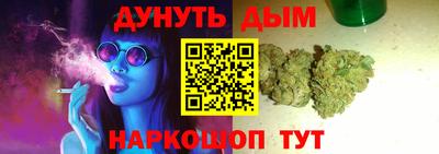 мдма Усть-Илимск