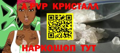 марки nbome Усть-Джегута