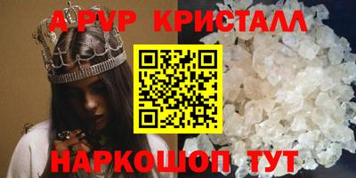мдма Усть-Илимск