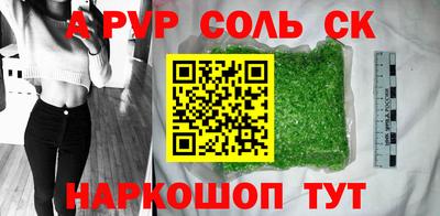 мдма Усть-Илимск