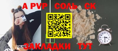 мдма Усть-Илимск