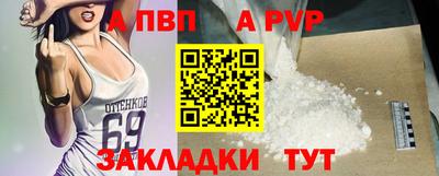 марки nbome Усть-Джегута