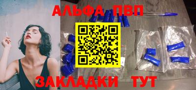 мдма Усть-Илимск