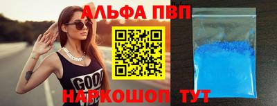 твердый Уссурийск