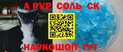 мдма Усть-Илимск