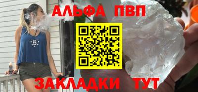 твердый Уссурийск