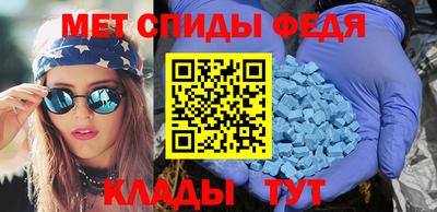 марки nbome Усть-Джегута