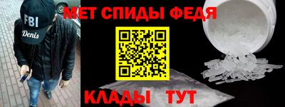 мдма Усть-Илимск