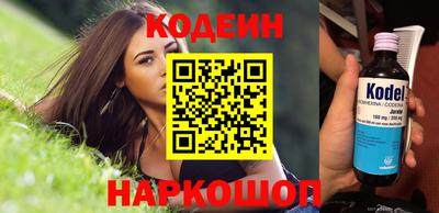 твердый Уссурийск