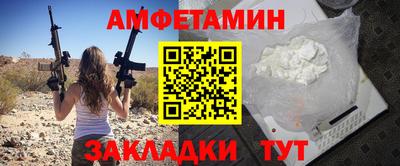 твердый Уссурийск