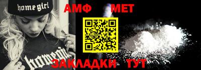 мдма Усть-Илимск