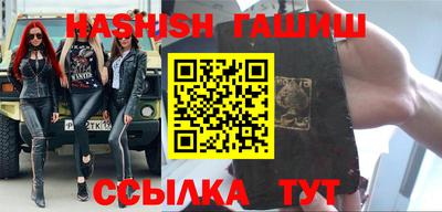 мдма Усть-Илимск
