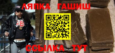 твердый Уссурийск
