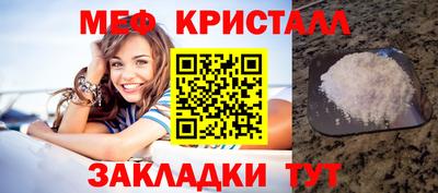 марки nbome Усть-Джегута