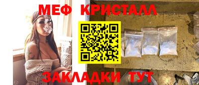 твердый Уссурийск