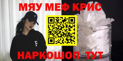 марки nbome Усть-Джегута