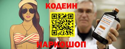 марки nbome Усть-Джегута